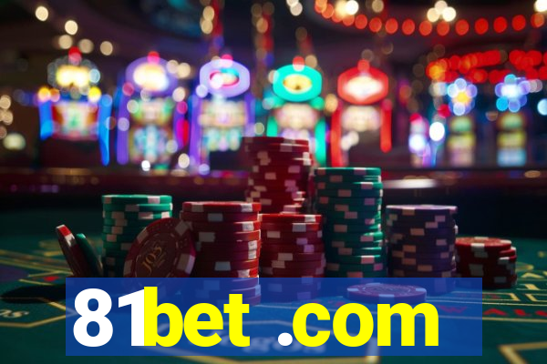 81bet .com